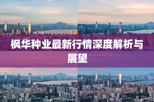 傾聽冷暖 第22頁