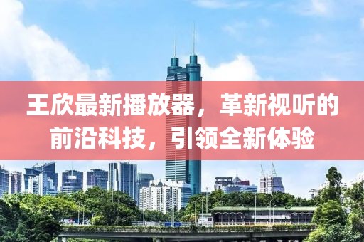 皆是云煙 第22頁(yè)