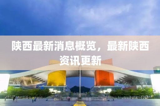時光叫我 第22頁