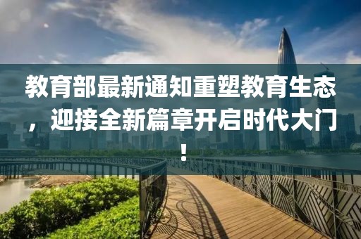 一劍飄雪 第22頁