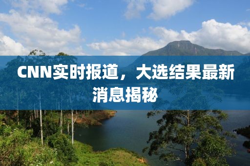 第3847頁
