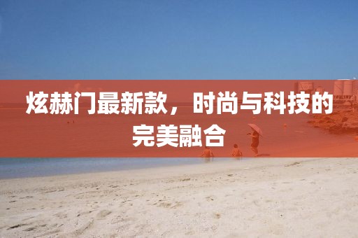 獨酒自酌 第19頁