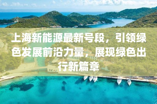 時(shí)光叫我 第19頁(yè)