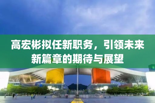 初告白 第35頁