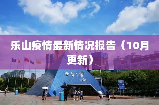 檸檬綠茶 第16頁