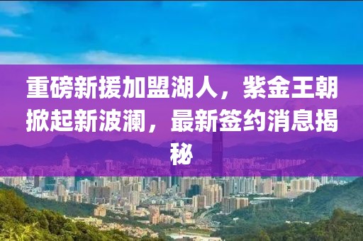 淡藍的淚珠 第19頁