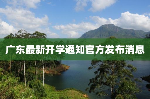審美差 第37頁