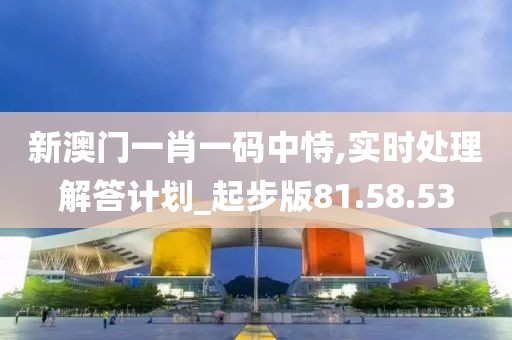 撒嬌成性 第35頁