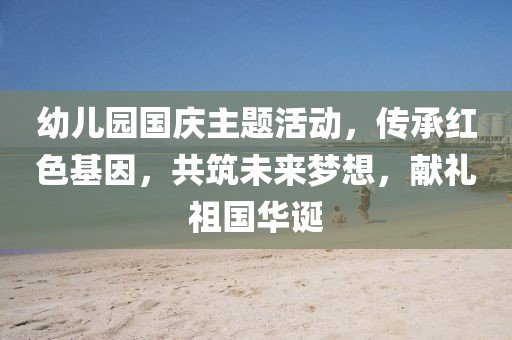 秋季那抹淺笑 第15頁