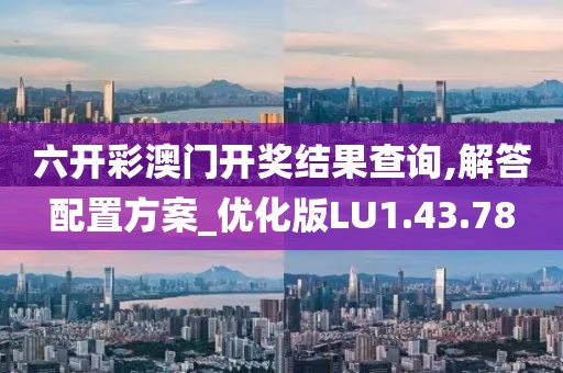 獨酒自酌 第33頁