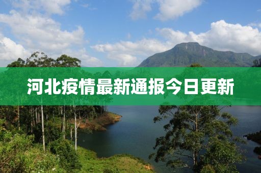 酒話 第17頁
