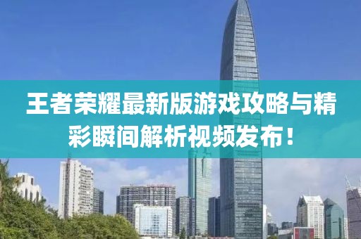 撒嬌成性 第16頁(yè)
