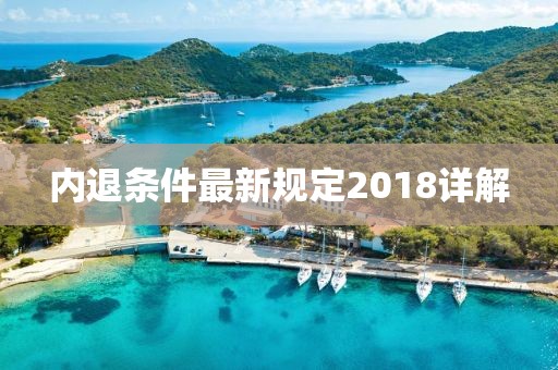 萬(wàn)人敬仰 第15頁(yè)