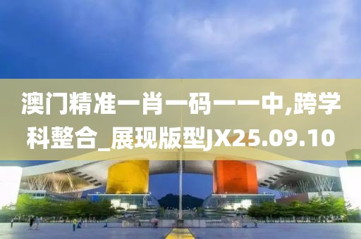 暖心向陽 第37頁