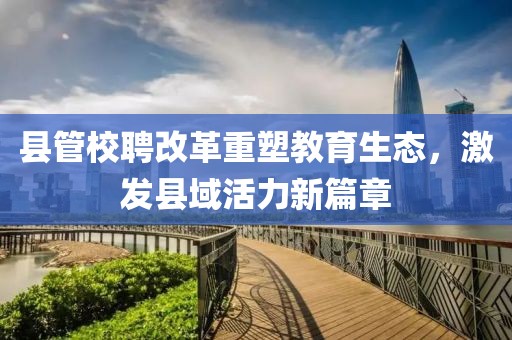 小妖精 第14頁