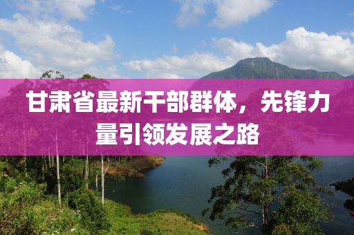 江南煙雨斷橋殤 第37頁