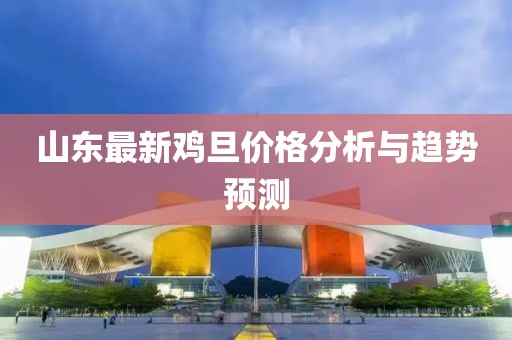 2025年2月 第2頁