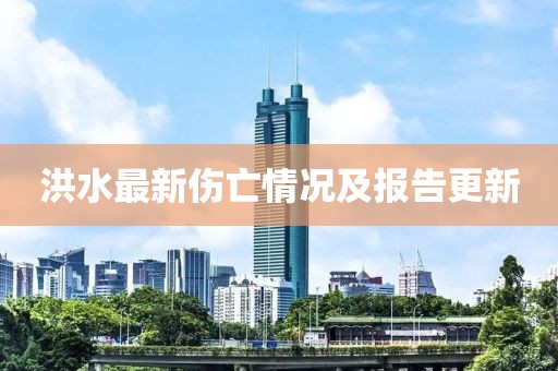 秋季那抹淺笑 第13頁