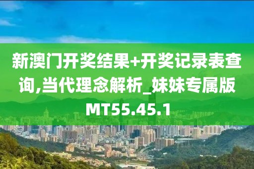 女人香香甜 第35頁(yè)