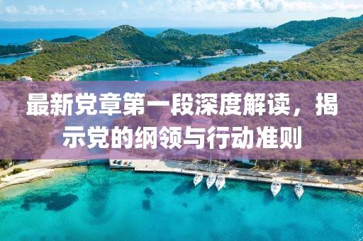 2025年3月 第415頁(yè)