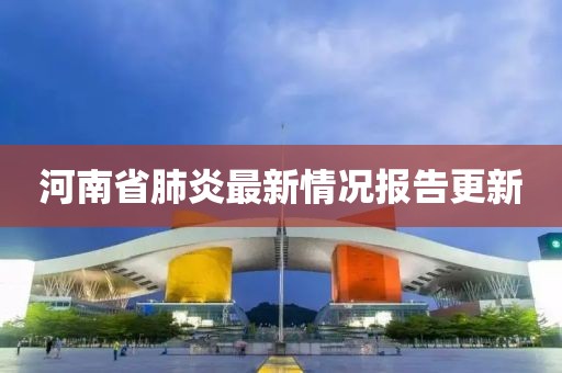 青袂宛約 第14頁
