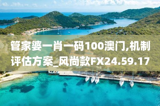 矯什么情 第36頁