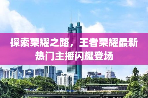 心酸的情歌 第12頁