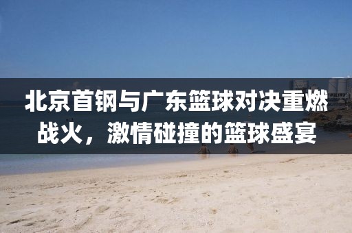 美人如玉 第11頁