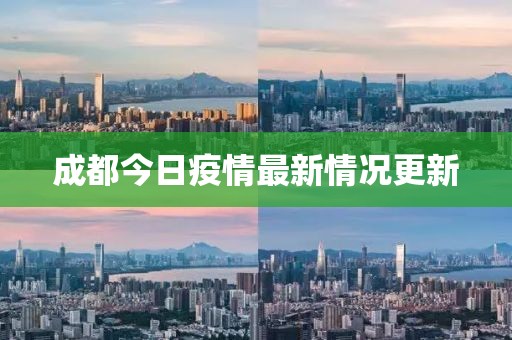 渡你眉目河川 第12頁(yè)