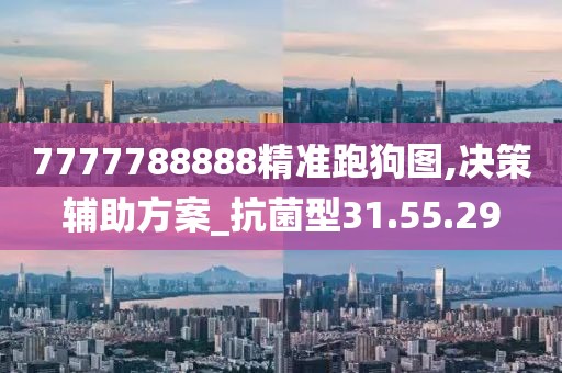 堅(jiān)持忘了你 第36頁(yè)