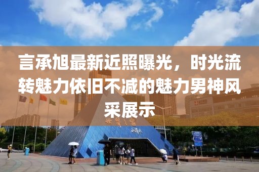 半成熟 第10頁