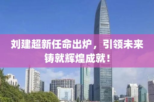 紫玫瑰 第13頁
