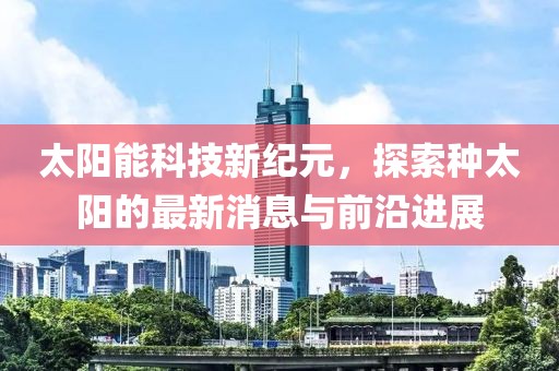 回眸最初 第10頁
