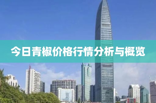 紫玫瑰 第12頁(yè)