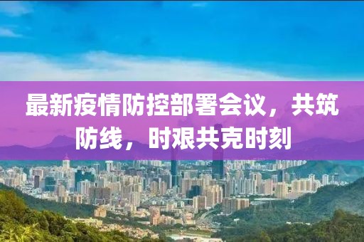 折中殤 第11頁(yè)