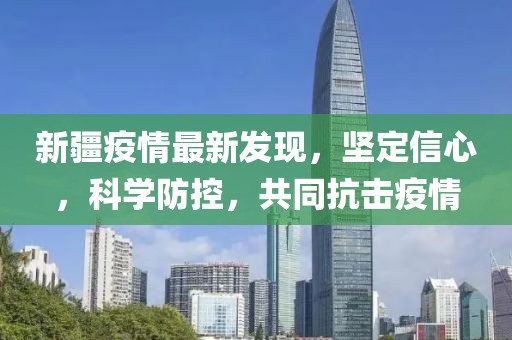 為何擾人清夢(mèng) 第12頁