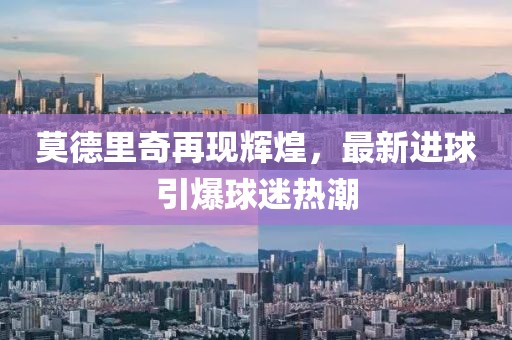 七夏 第12頁