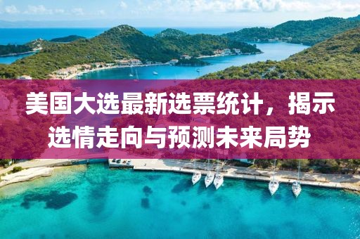 莞爾一笑 第11頁(yè)