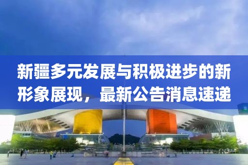 暖心向陽(yáng) 第12頁(yè)