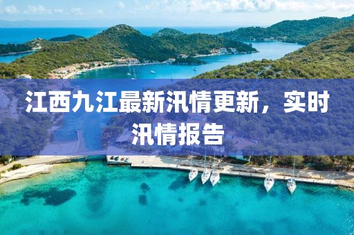 2025年4月 第328頁