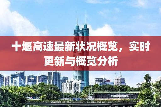 一身王傲氣 第11頁(yè)