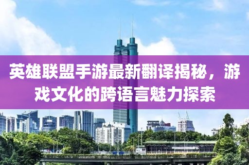 墨染殤 第11頁(yè)