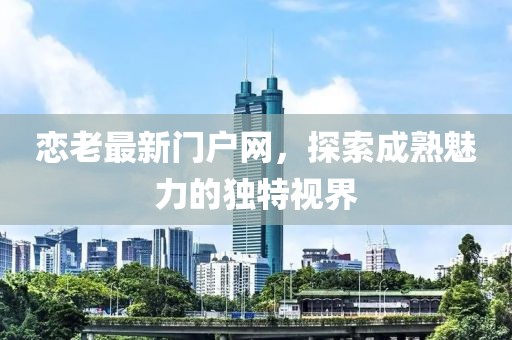 寒玉公子 第9頁