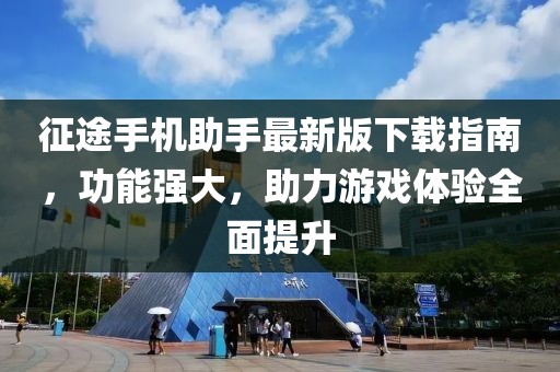 云煙 第9頁(yè)
