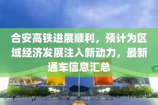 懵懂無知 第8頁