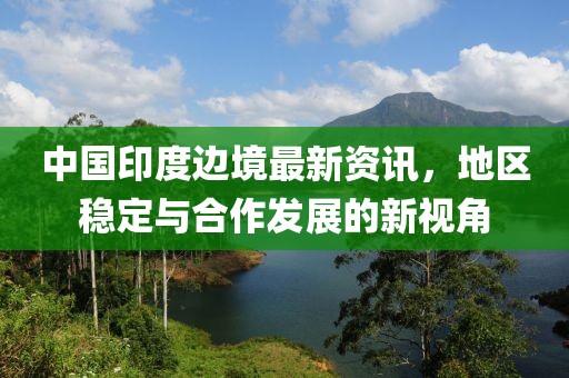 第3834頁