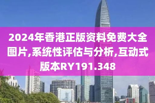 獨(dú)酒自酌 第32頁(yè)