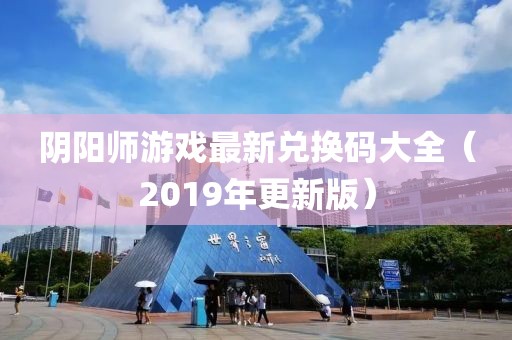 暖心向陽 第9頁