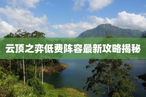 2025年5月 第273頁