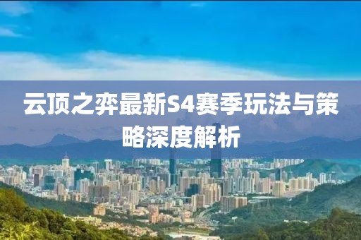 淡寫 第6頁